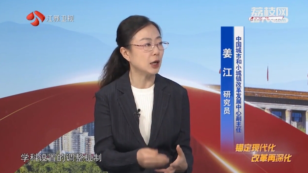 時(shí)代問答丨.png